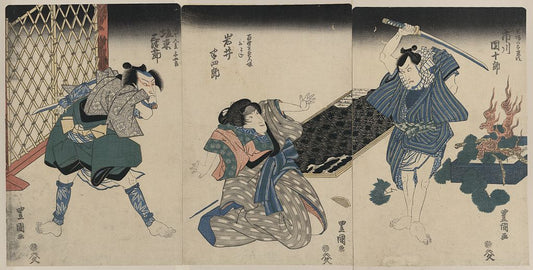 A picture of Ichikawa Danjūrō, Iwai Hanshirō, Bandō Mitsugorō
