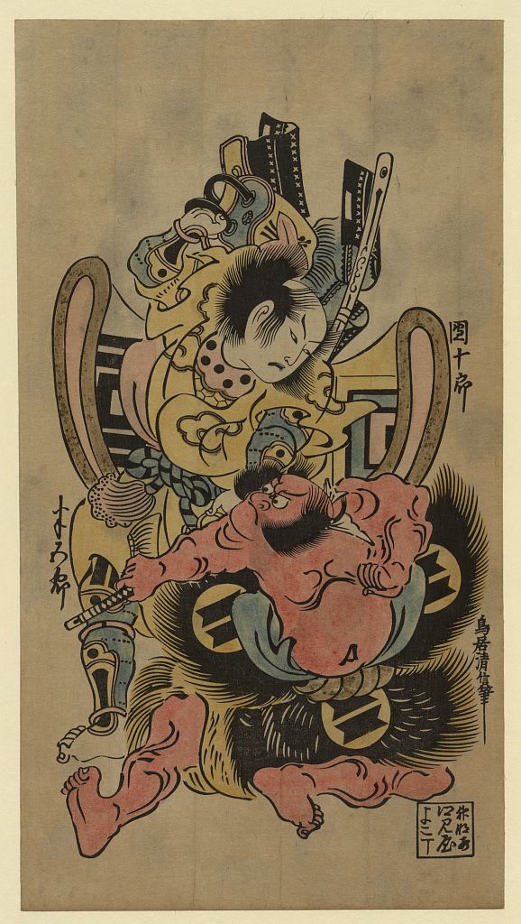 A picture of Ichikawa danjūrō to sakata hangorō