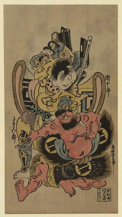 A picture of Ichikawa danjūrō to sakata hangorō