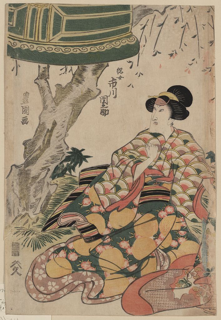 A picture of Ichikawa Dannosuke no Tsunajo
