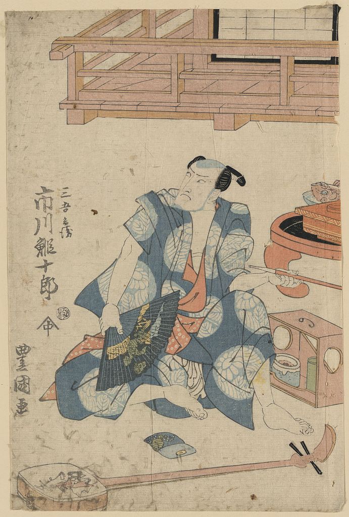 A picture of Ichikawa ebijūrō no sangobei