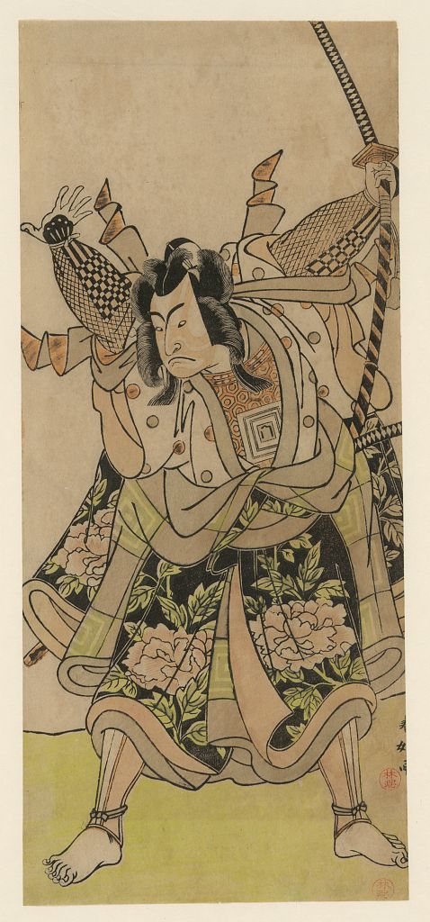 A picture of Ichikawa monnosuke