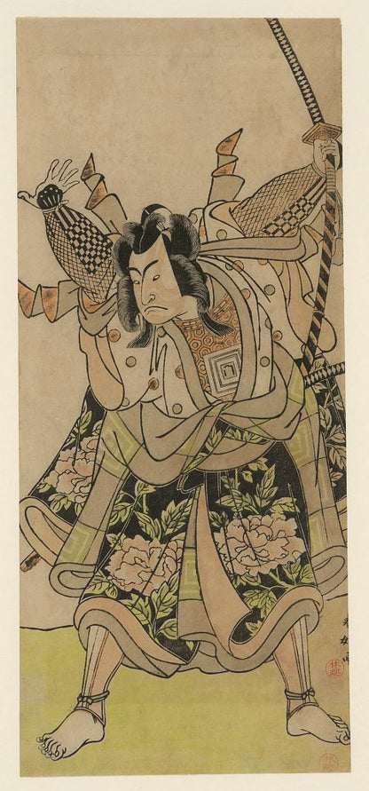 A picture of Ichikawa monnosuke