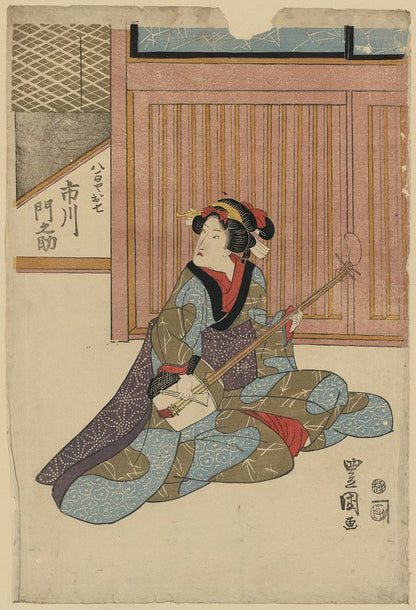 A picture of Ichikawa monnosuke no yaoya oshichi