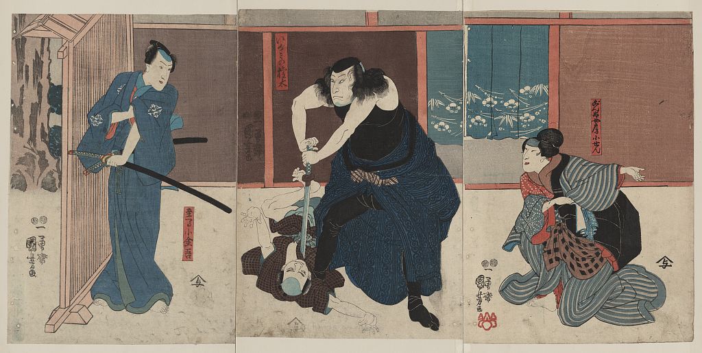 A picture of Igami no gonta gonta nyōbō kosen shūme kokingo