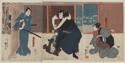 A picture of Igami no gonta gonta nyōbō kosen shūme kokingo