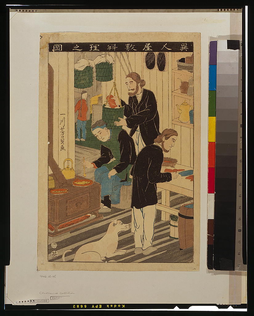 A picture of Ijin yashiki ryōri no zu
