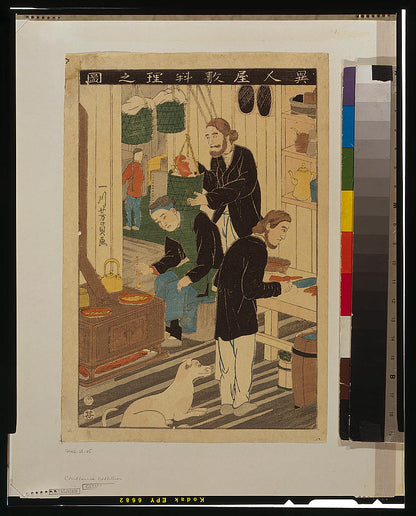 A picture of Ijin yashiki ryōri no zu