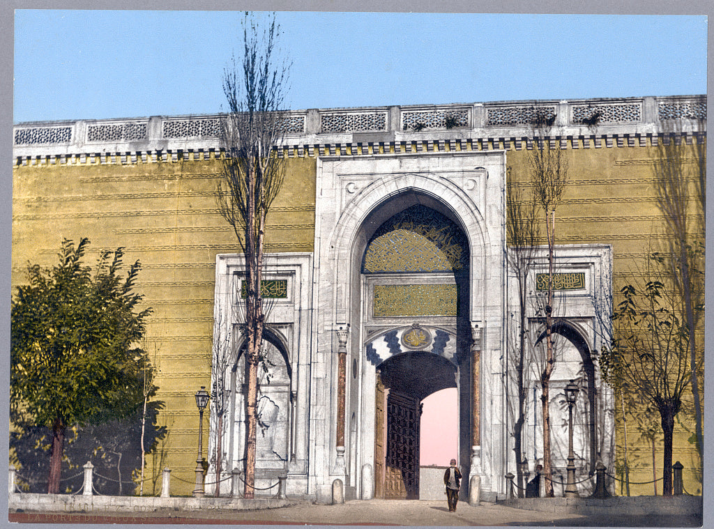 A picture of Imperial gate, Topkapi Palace, Constantinople, Turkey