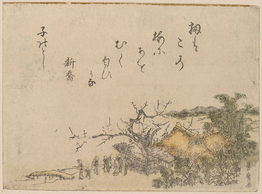 A picture of Inakaya no ume