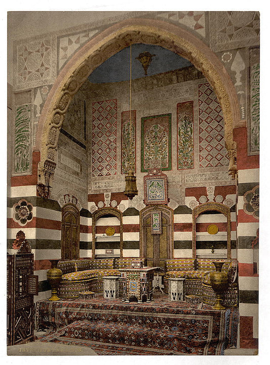 A picture of Interior of a house, Damascus, Holy Land, (i.e. Syria)