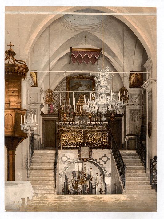 A picture of Interior of the Church of the Annunciation, Nazareth, Holy Land, (i.e. Israel)