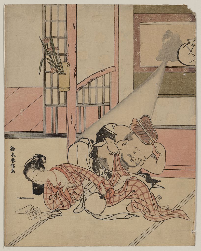 A picture of Iro gonomi no nuke daikoku