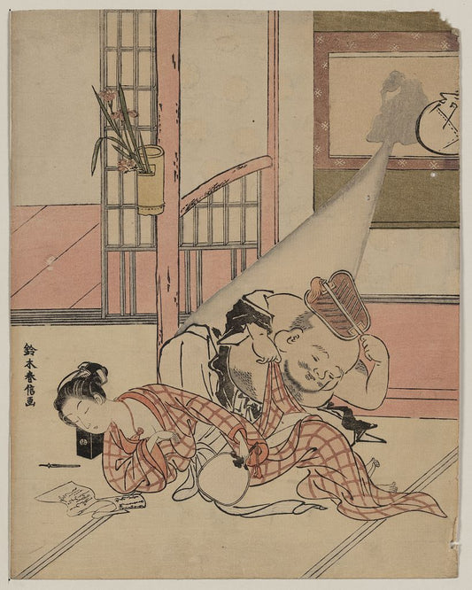 A picture of Iro gonomi no nuke daikoku