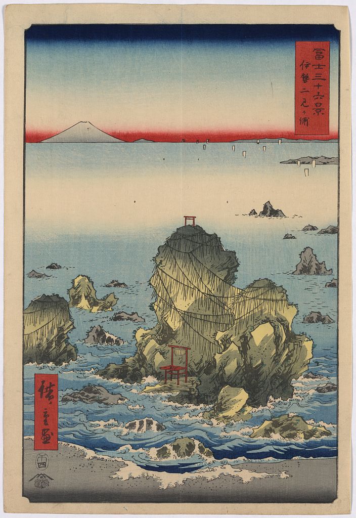 A picture of Ise futamigaura