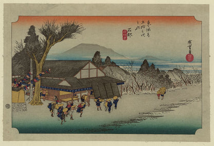 A picture of Ishibe