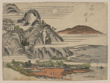 A picture of Ishiyama no aki no tsuki