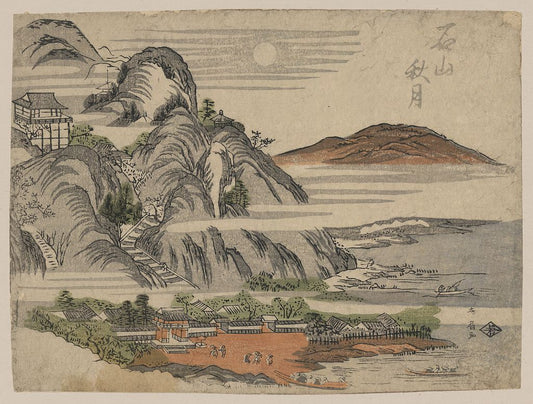 A picture of Ishiyama no aki no tsuki