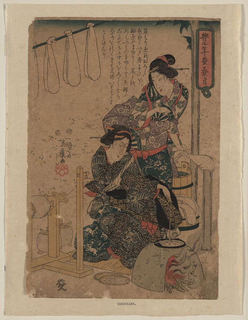 A picture of Ito zukuri