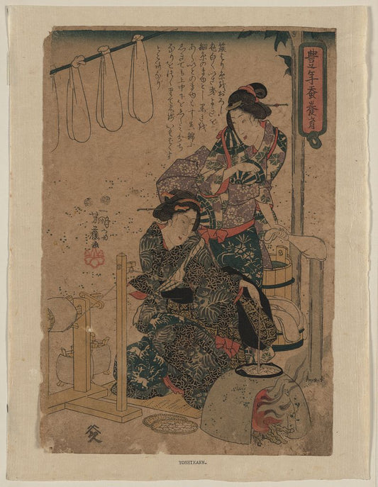 A picture of Ito zukuri
