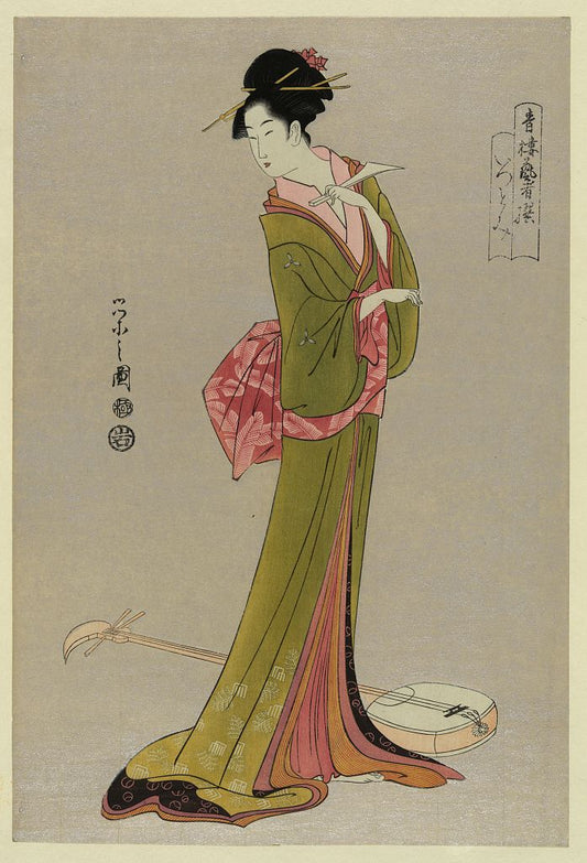 A picture of Itsutomi