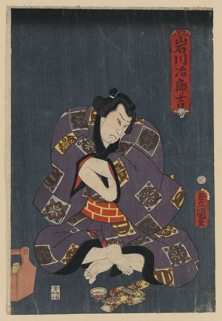A picture of Iwagawa jirokichi