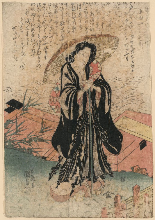 A picture of Iwai hanshirō