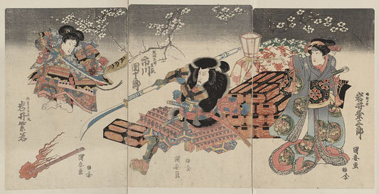 A picture of Iwai kumesaburō ichikawa danjūrō iwai shijyaku
