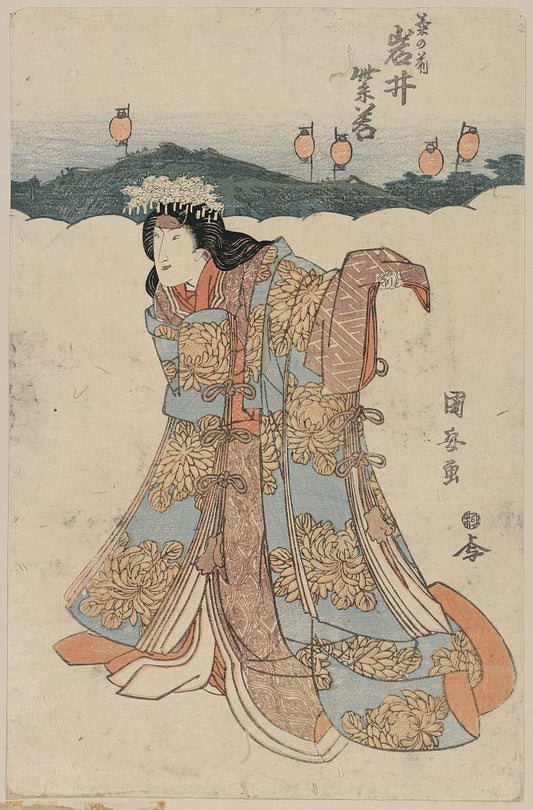 A picture of Iwai shijyaku no kiku no mae