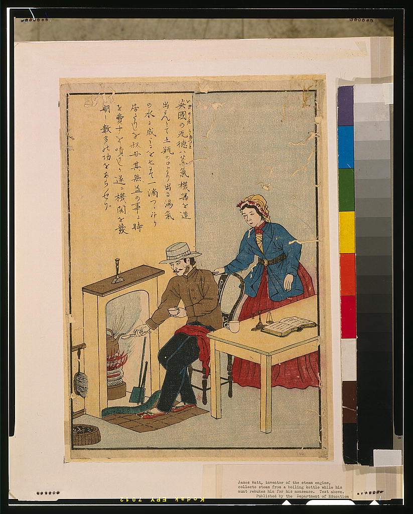 A picture of James Watt, inventor of the steam engine