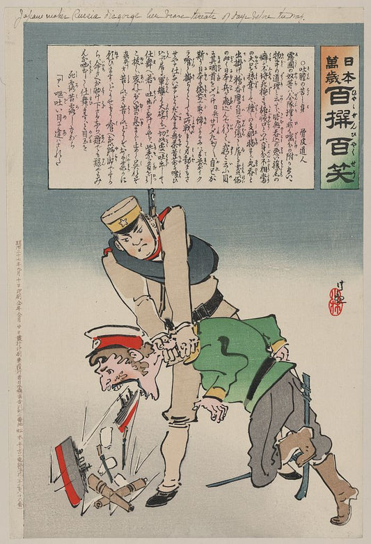 A picture of Japan makes Russia disgorge her brave threats of days before the war