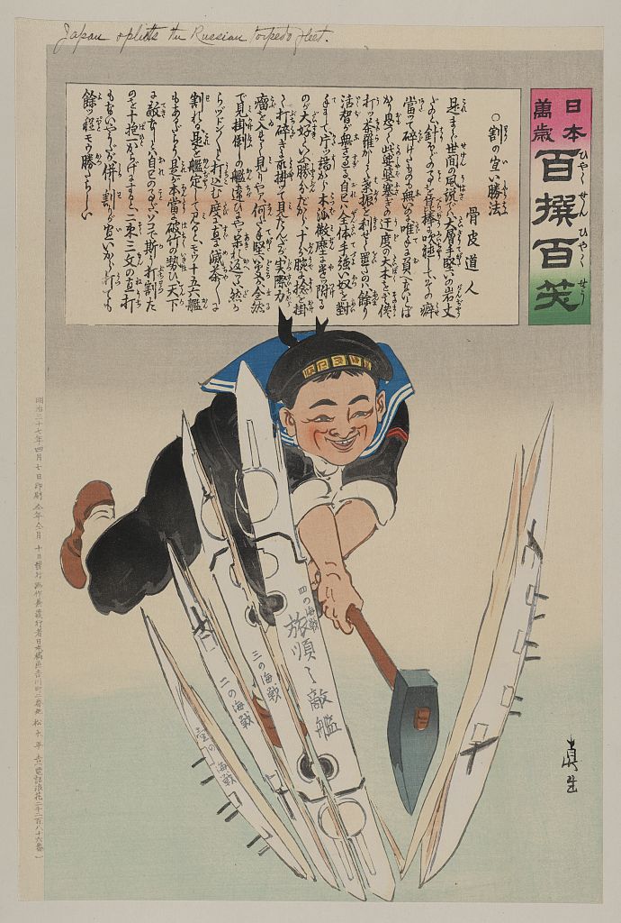 A picture of Japan splits the Russian torpedo fleet