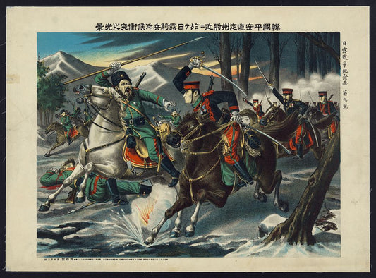 A picture of Japanese and Russian cavalry troops clash near Chŏnju, North Pʻyŏngan Province, Korea