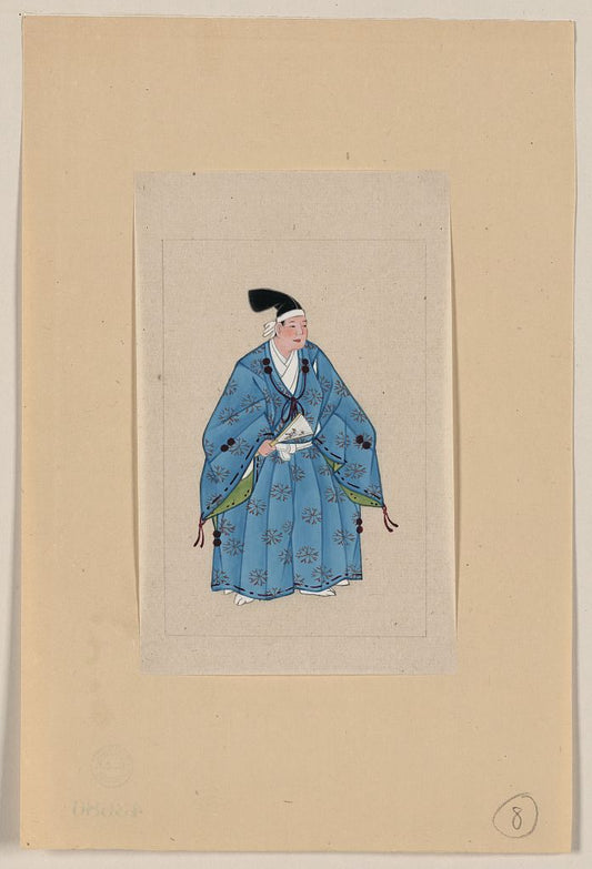 A picture of Japanese man, full-length, standing, facing right, wearing robes of a nobleman, such as emperor or prince