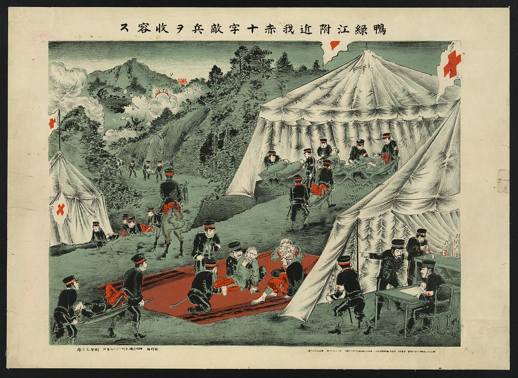 A picture of Japanese Red Cross taking care of enemy soldiers near the Amur River