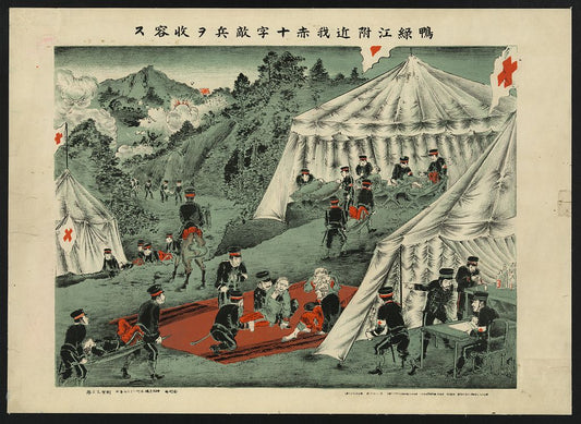 A picture of Japanese Red Cross taking care of enemy soldiers near the Amur River