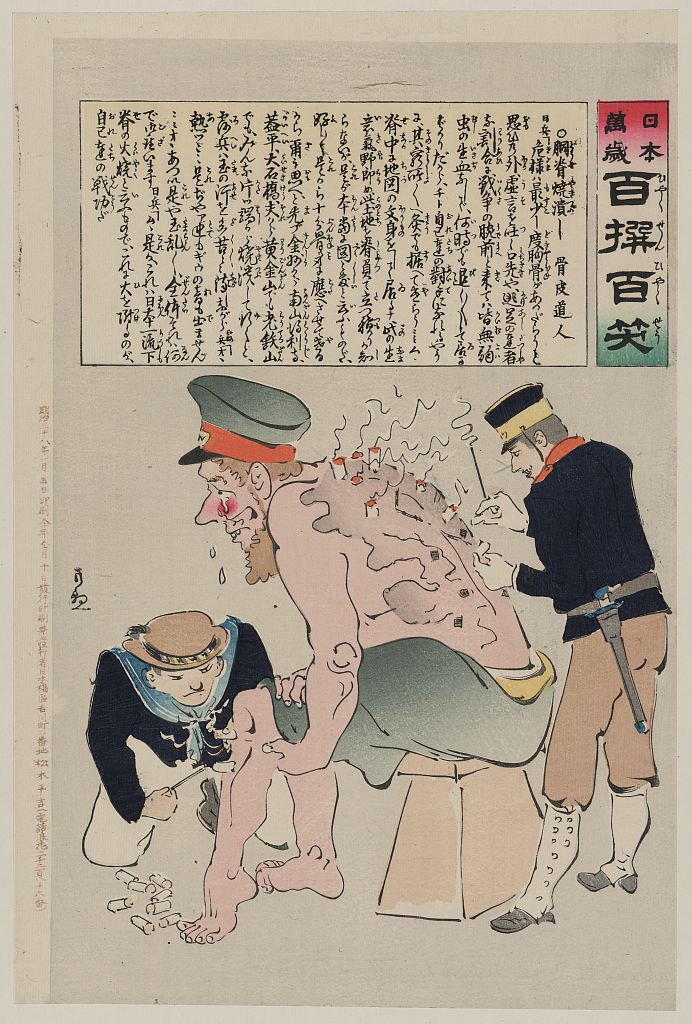 A picture of Japanese sailor and soldier are tending to the wounds in the legs and back of a Russian soldier