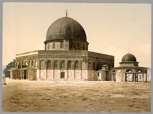 A picture of Jerusalem. Mosquée d'Omar