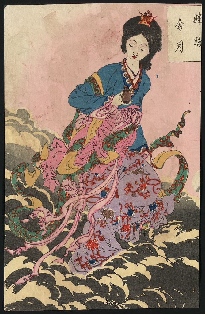 A picture of Jōga hongetsu
