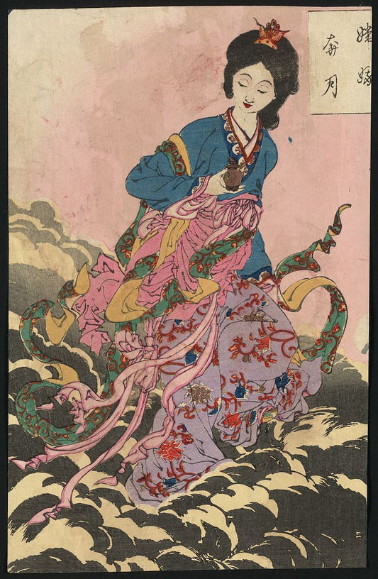 A picture of Jōga hongetsu