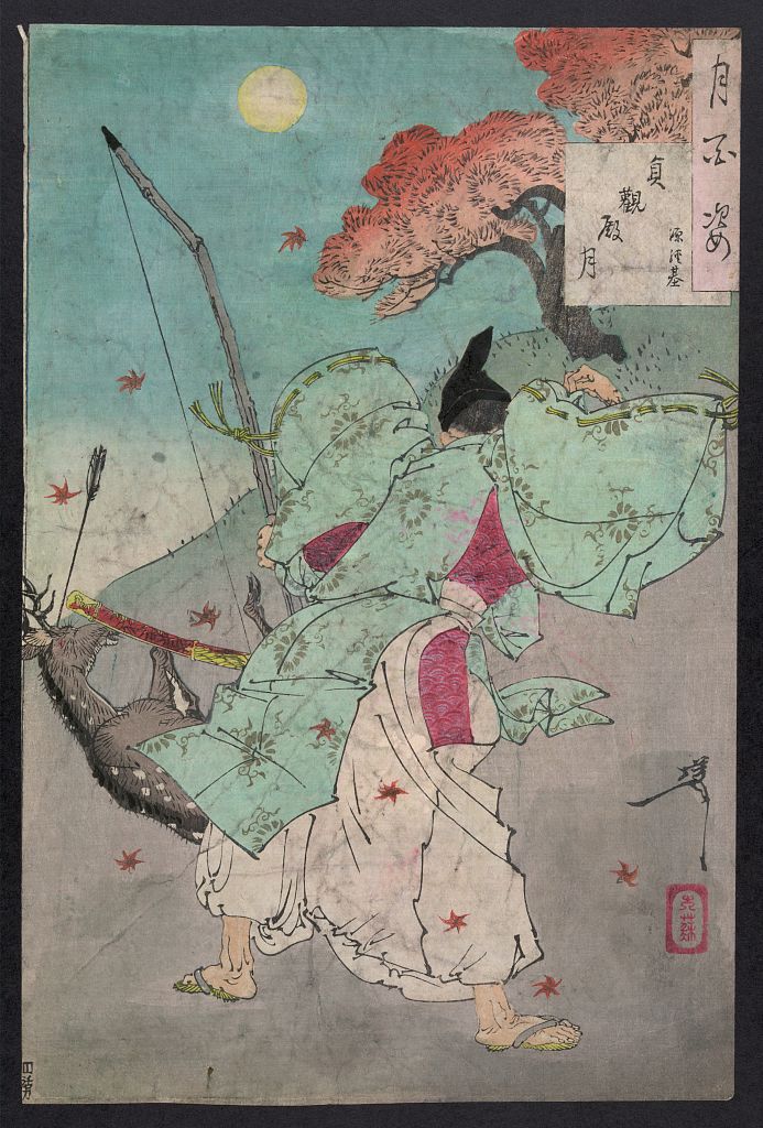 A picture of Jōganden no tsuki