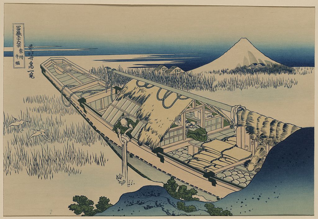 A picture of Jōshū ushibori