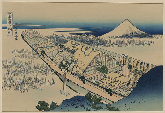 A picture of Jōshū ushibori