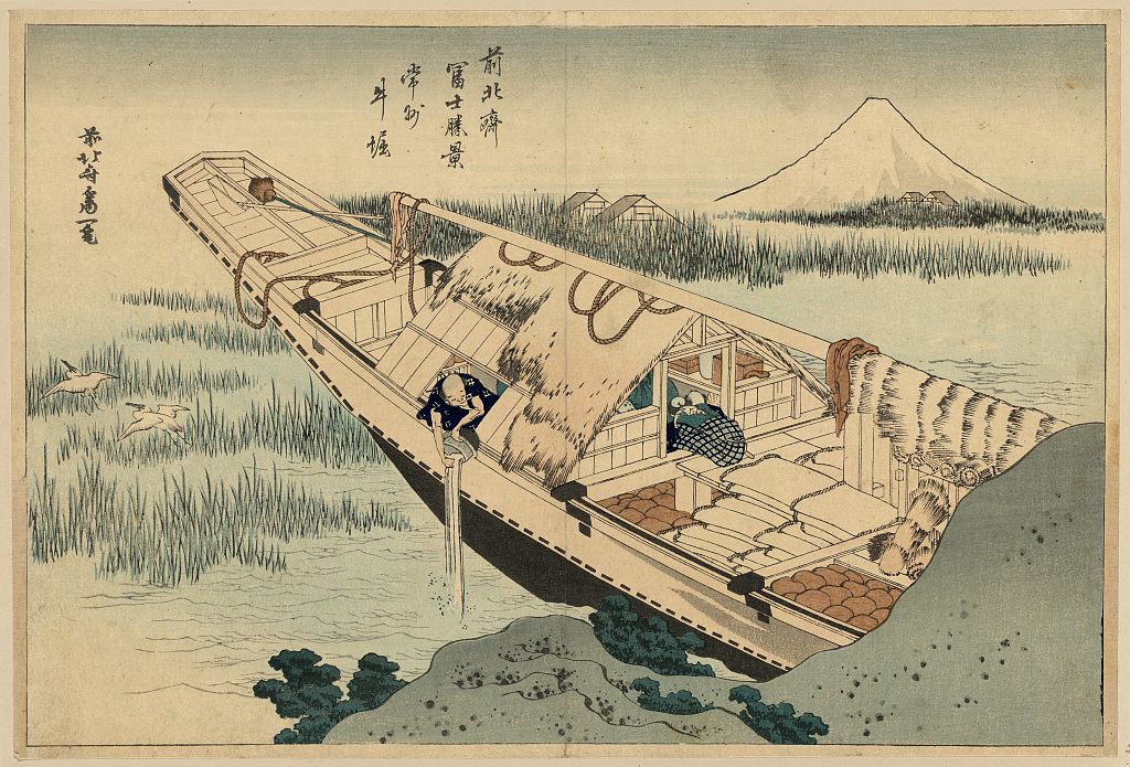 A picture of Jōshū ushibori