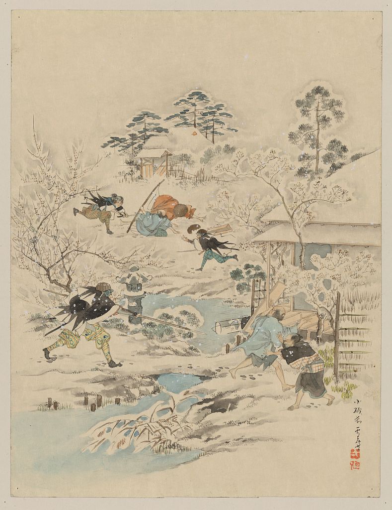 A picture of Jūichidanme - act eleven of the Chūshingura - assault on Kira Yoshinaka's home - pursuing the guards and searching for Kira