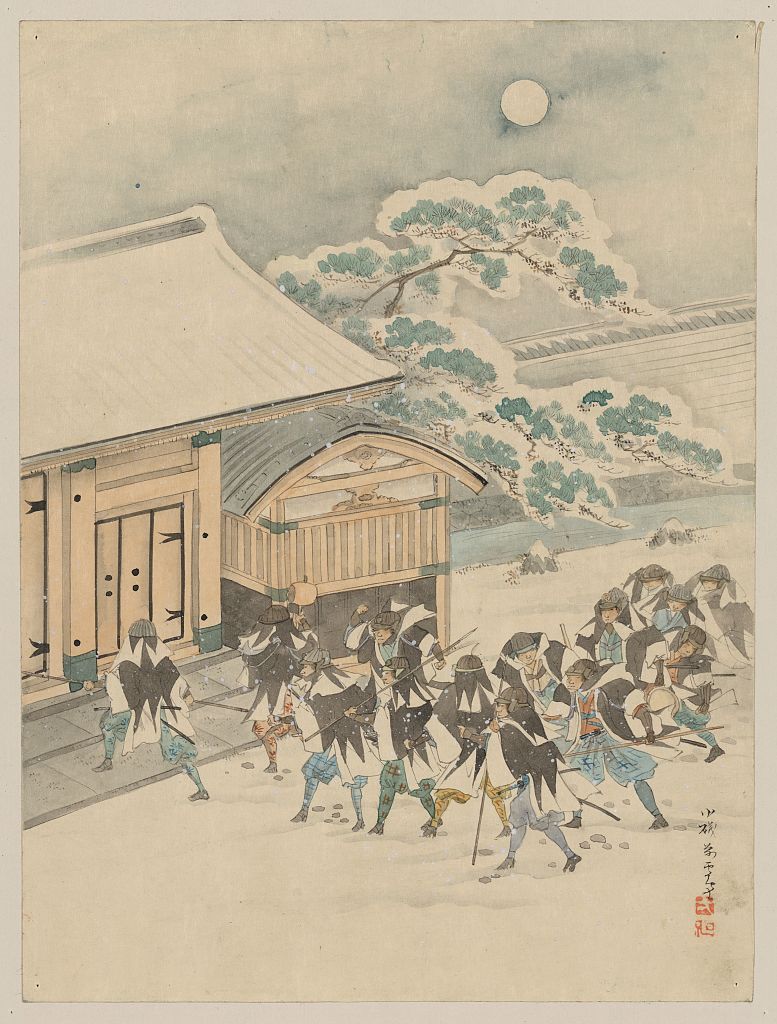 A picture of Jūichidanme - act eleven of the Chūshingura - breaking down the entrance