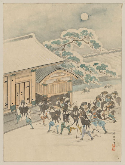 A picture of Jūichidanme - act eleven of the Chūshingura - breaking down the entrance