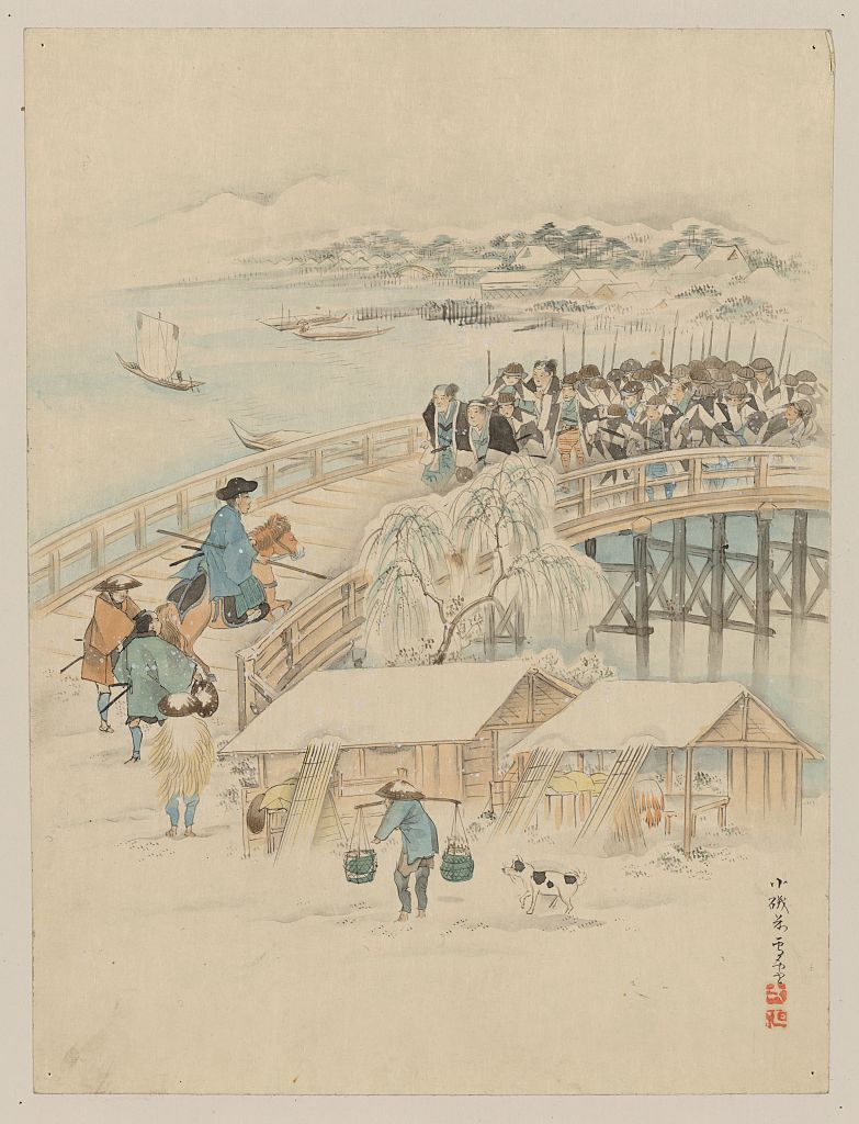 A picture of Jūichidanme - act eleven of the Chūshingura - headed for the shrine