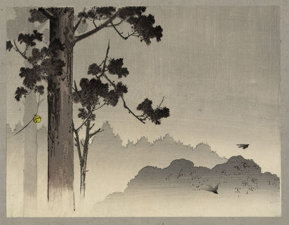 A picture of Jumoku ni suzu