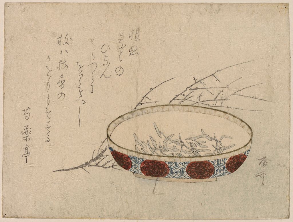 A picture of Junsai ni ume